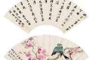 中国传统文化的独特象征：扇子的艺术与历史