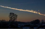 每年数百颗陨石撞击地球，为何我们却毫无察觉？