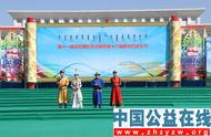 内蒙古第十一届石雕艺术展览与第十六届巴林石文化盛典