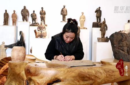 中国千城百县的木雕传承之旅