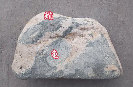 泰山石雕中的龟蛇合体：玄武的神秘魅力