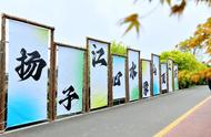 第十九届蒙顶山茶文化旅游节在四川雅安盛大开幕