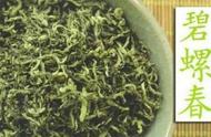 苏州碧螺春：中国十大名茶之一，却常被误认为产地