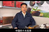 探索中国十大名茶：六安瓜片的独特魅力