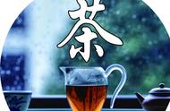 中国绿茶大全：25种绿茶的全面解析