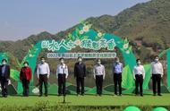 孙勇市长宣布：2022年中国黄山太平猴魁园正式开放！