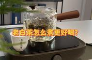 老白茶的煮制全攻略：茶水比例、烹饪方法与时间