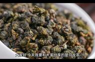 探索中国茶文化：乌龙茶的魅力