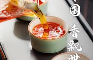 中国红茶世界：你最爱的是哪一款？