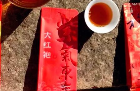 探秘中国茶文化巅峰：大红袍的传奇历史