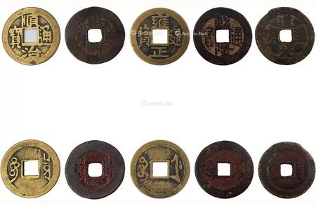探索清朝货币的历史与演变