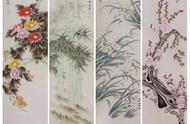 探索国画中的四君子：梅兰竹菊的魅力