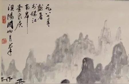 探索关山月30幅画作：艺术之美与情感之深