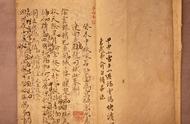 探索中国古书第一部：历史与文化的璀璨篇章