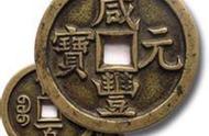 清朝钱币：收藏者的梦想，历史的价值