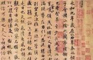 探寻中国古代十大书法家的卓越风采