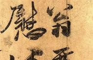 王荟书法：方折为主，气势豪放的艺术魅力