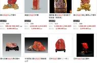 揭秘巴林大红袍：鸡血石原石的魅力与鉴赏