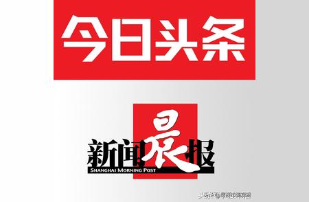 2023年9月中国画坛人气指数排行榜TOP100揭晓！