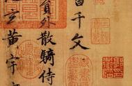 赵孟頫行书之美：千年传承的艺术瑰宝