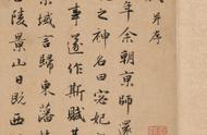 赵孟頫的行书艺术：穿越700年的华丽篇章