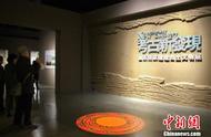 探秘焦家遗址：山东博物馆展出的220余件珍贵文物