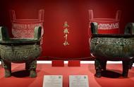 揭秘国家博物馆藏三大青铜器的传奇历史