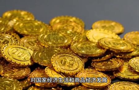 探索半两钱：古代中国货币的统一与变革之路