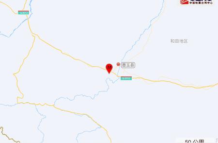 新疆和田地区墨玉县地震：最新消息与影响分析
