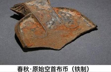 探索中国古钱币的起源：历史与文化的交汇