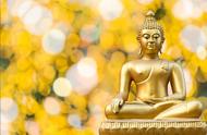 佛教七宝：揭示佛陀教诲与佛法核心价值观的宝石之谜
