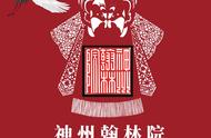 中国剪纸：传统文化的璀璨明珠