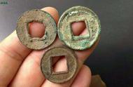 五铢钱：南丝路的重要货币与文化象征