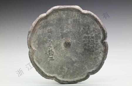 揭秘南宋湖州铸鉴局铜镜的历史与文化价值