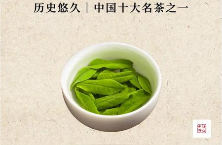 六安瓜片：中国名茶的骄傲