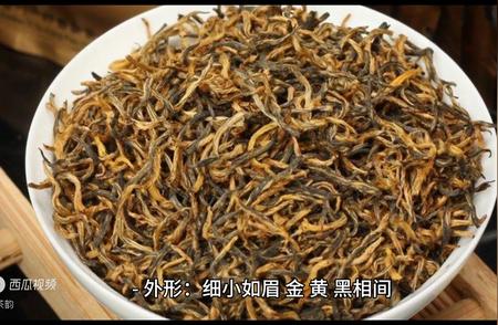 探索金骏眉：品味一种独特的茶文化