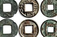 三国两晋南北朝时期的货币体系解析