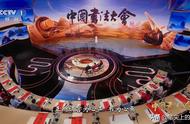 中国书法大会：传承与发扬的辉煌历程