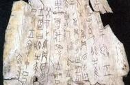 跨越千年的笔墨传奇：中国书法史上的杰作概览