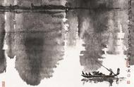 姚治华山水画：黑白魅力，多情山水间的艺术探索