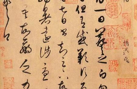 中国古代最杰出的书法家们：传奇的笔触与深厚的功力
