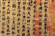 中国古代十大书法家之传奇与争议