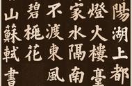 中国古代十大书法家传奇故事与作品赏析