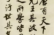 蔡京书法的真实面貌：宋朝艺术的背后故事