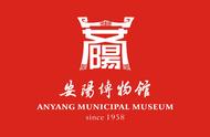 安阳博物馆珍藏：西汉四乳神兽纹青铜镜揭秘