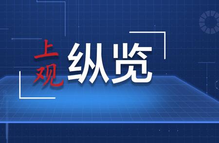 大运村里什么最热门？中国非遗手工艺品成焦点！