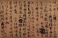 书法的魅力：探寻汉字的韵律之美
