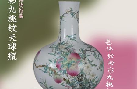 景德镇瓷器：国宝级精品一览