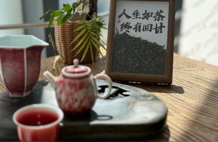 小暑节气喝茶指南：白茶、岩茶还是红茶？