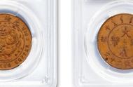 探索清代大铜币的历史价值——大清铜币十文和二十文的价值解析